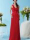 Bridesmaid Dress 7451-1
