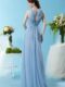 Bridesmaid Dress 7452-3